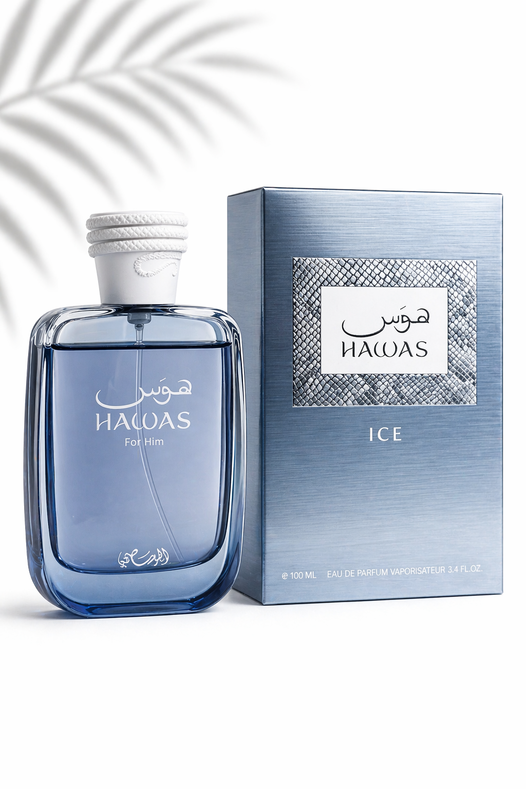 Hawas Ice De Rassasi 100ml