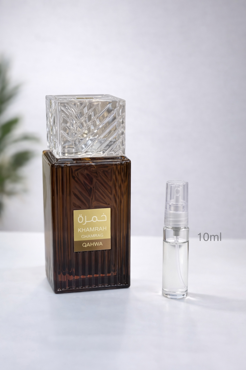 Khamrah Qahwa de lattafa Decant de 10ml