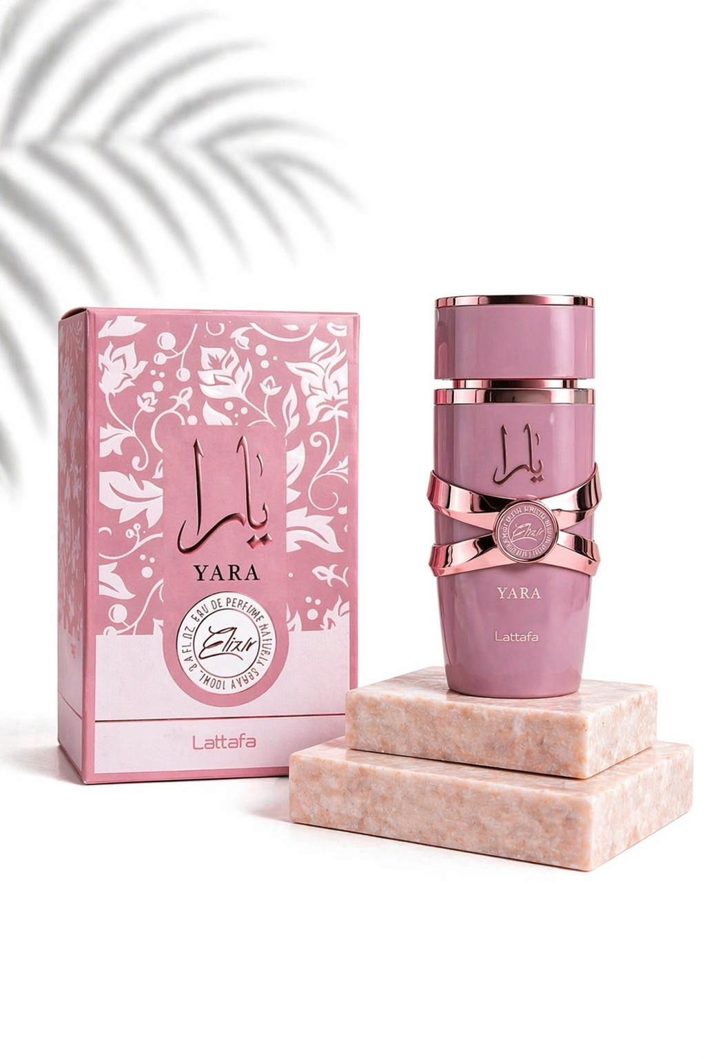 Yara Elixir Lattafa 100ML