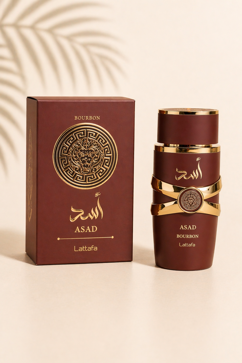 Asad Borboun Lattafa 100ml